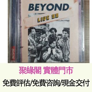 （分類：）位於 。 由 juyuange 提交（商品編號 1469636238，圖片 1）。簡介： 。