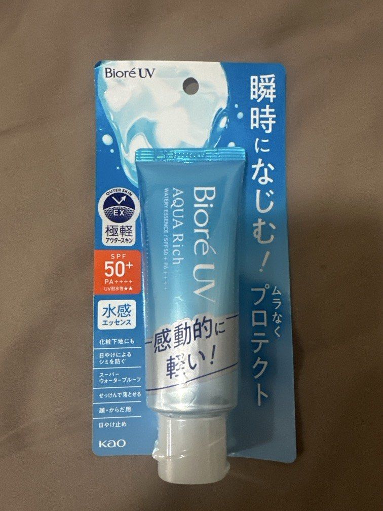Biore Watery Essence (Category: Face Care) located in Quezon City. Submitted by _shopsnatched88 (Listing ID 1469673822, Image 1). Description: .