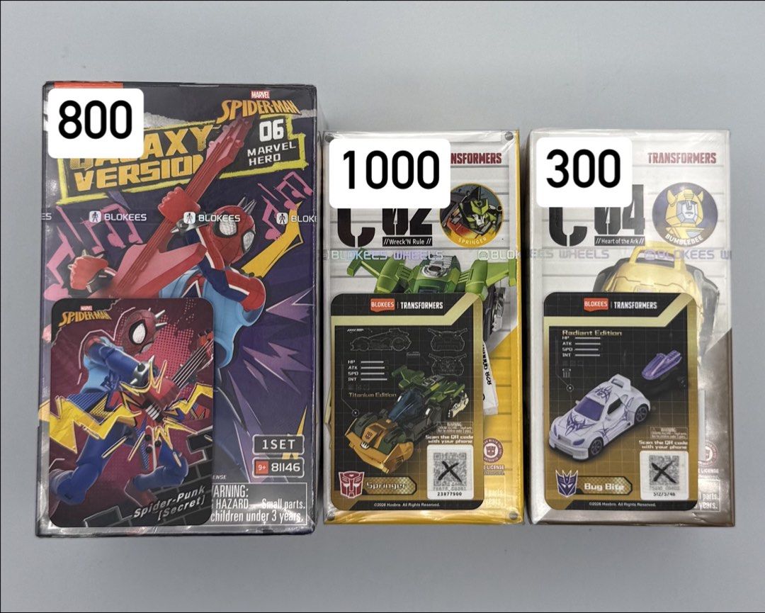 Blokees Transformers Marvel DCBatman (Category: Figurines & Statues) located in Marikina City. Submitted by geloace (Listing ID 1469727891, Image 1). Description: FOR SALE ♠️ GV06 Spider-Punk (Secret) - 800 C02 Springer (Titanium) - 1000 C04 Bug Bite (Radiant) - 300 DV04 Rodimus Prime (Special Armor) - 1000 DV06 BW-Megatron (Special Galaxy) - 200 DV05 Galvatron (Special Galaxy) - 200 DV07 Leo Prime 1/24 - 150 DV07 Big Convoy 1/24 - 150 DV08 Star 