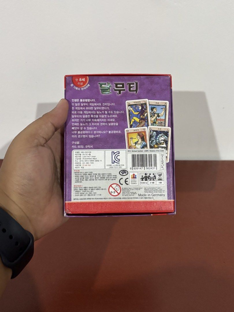 Board Game “The Great Dalmuti” (Category: Board Games & Puzzles) located in Cavite. Submitted by nanangonlineshop (Listing ID 1469707554, Image 2). Description: 📌 Board Game “The Great Dalmuti” 🏷️ P150 ⚠️ POLICY: ❌ NO COD ✅ AS IS, WHERE IS ✅ FIRST PAY BASIS ✅ MINE NOW, PAY NOW ✅ 3-DAYS HOLD ONLY. UNPAID RESERVATIONS ARE VOIDED. 📍 Location: Cavite 👉 WE SHIP NATIONWIDE (LUZON, VISAYAS & MINDANAO) ✅ MOP: Bank Transfer (BPI) & GCash ✅ Shipping Co