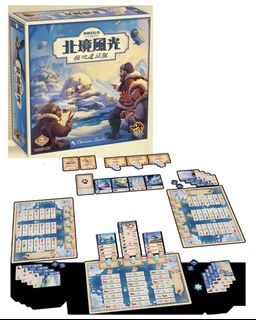 （分類：）位於 。 由 goodmoveboardgame 提交（商品編號 1469712734，圖片 1）。簡介： 。