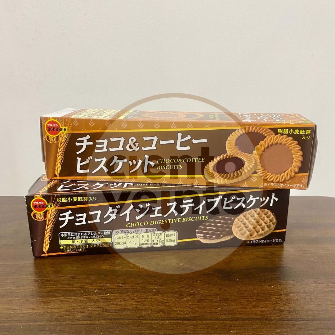 Bourbon Choco Biscuits (Category: Other Food & Drinks) located in Manila. Submitted by ciento100veinte20 (Listing ID 1469624345, Image 1). Description: ITEM: Bourbon Choco Biscuits ORIGIN: Japan STOCK: 1,000 WHOLESALE: PM to join our Resellers Group. Open for Drop Shipping. Location: Sta. Ana Manila Mode of Delivery: Lalamove or Tiktok Parcel Checkout MOP: GCASH OR BPI Description: 🍫 Bourbon Choco Biscuits – Japan – Delicious Japanese biscuits f