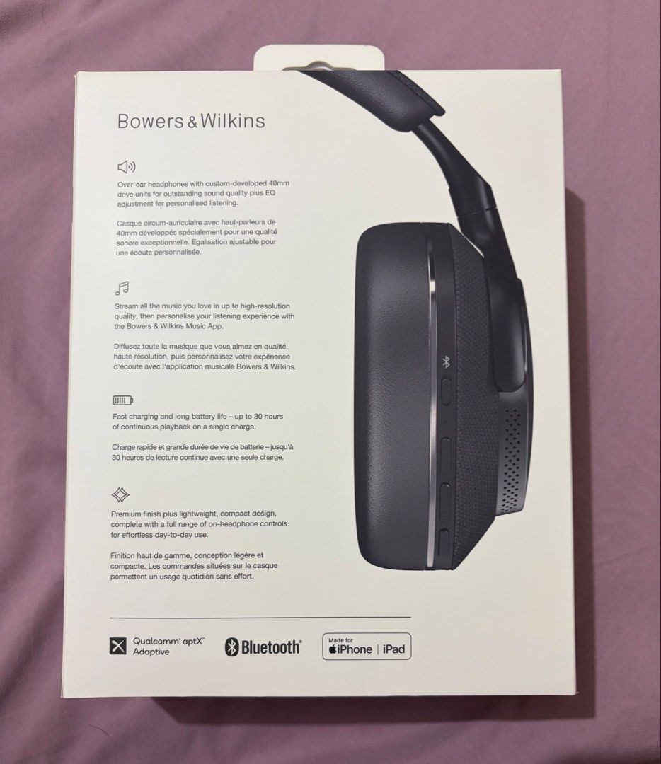 Bowers & Wilkins Headphones (Category: Headphones & Headsets) located in Pasig City. Submitted by psellfinds (Listing ID 1469678431, Image 2). Description: Bowers & Wilkins PX7 S2 Complete with box and manual Bought last May 2026 30 hours playback, 7 hour with 15min charge. (In my experience, I have charged it last May and still has battery up until now with very minimal use.) RFS: Have not been able to use it very often. Other details: Type-C Ch