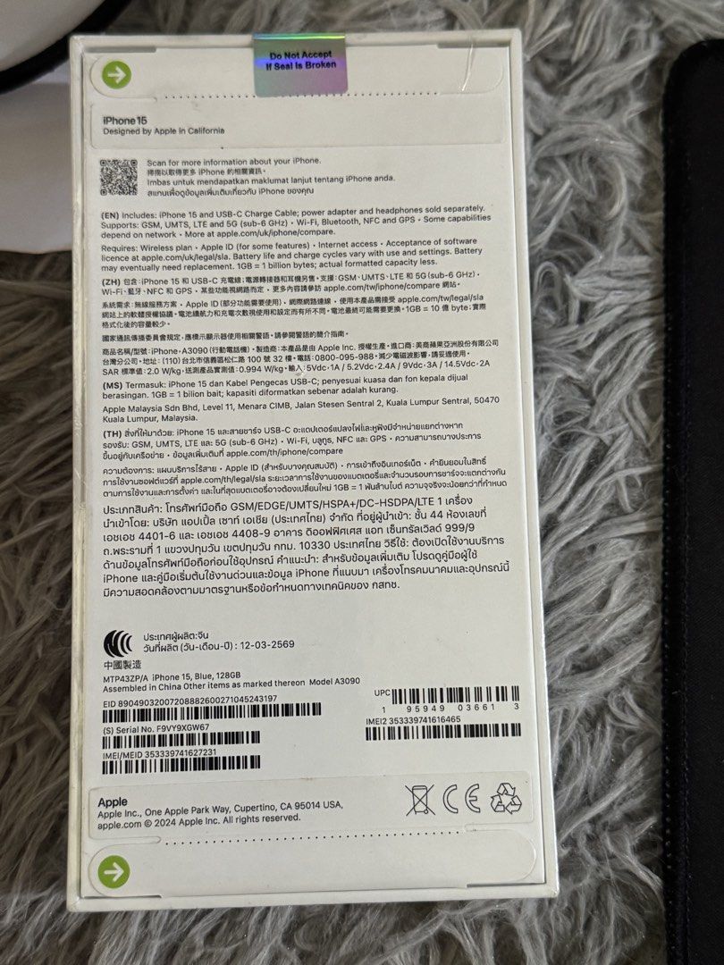 Brand new iphone 15 128gb (Category: iPhone 15 Series) located in Gapan. Submitted by colvg (Listing ID 1469617721, Image 2). Description: - Brand: Apple iPhone 15 - Storage: 128GB - Color: Blue - Condition: Brand new, sealed box - Location: Meetups available in Gapan Nueva Ecija .