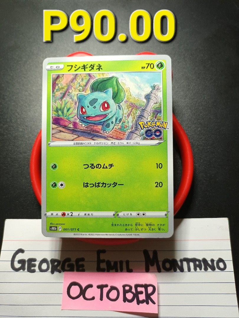 Bulbasaur 001/071 Common (Category: Raw Singles) located in Daet. Submitted by .wenz (Listing ID 1469595554, Image 1). Description: PROMO TO ANY CARDS (PROMO RUNS TILL DECEMBER) B> 5 pcs. (ANY CARD P30.00 - P40.00) = P20.00 each B> 5 pcs. (ANY CARD P60.00 - P90.00) = P50.00 each B> 5 pcs. (ANY CARD P110.00 - P190.00) = P100.00 each B> 5 pcs. (ANY CARD P210.00 - P290.00) = P200.00 each B> 5 pcs. (ANY CARD P310.00 - P390.00) = P300.00 each B> 5pcs.