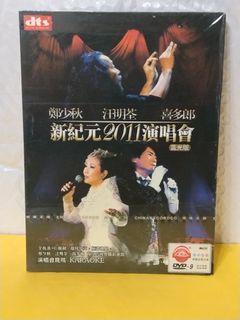 （分類：）位於 。 由 sellingataloss26 提交（商品編號 1469632365，圖片 1）。簡介： 。