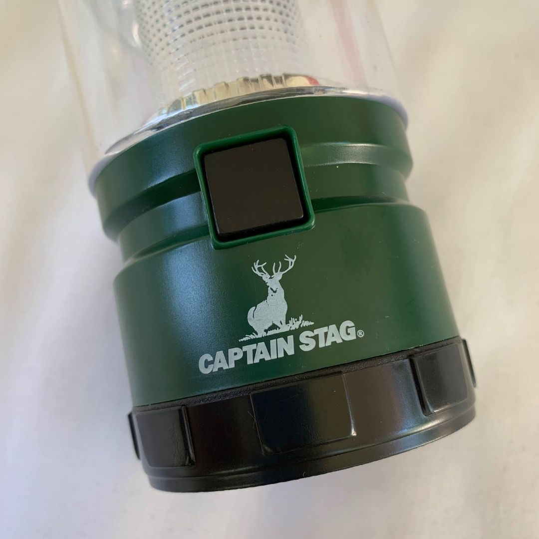 Captain Stag LED Lantern Compact Light (Category: Hiking & Camping) located in Mendez-Nunez. Submitted by anikkoyan (Listing ID 1469631560, Image 2). Description: Captain Stag LED Lantern Compact Light - scratches - 2 pieces available 599 + sf .
