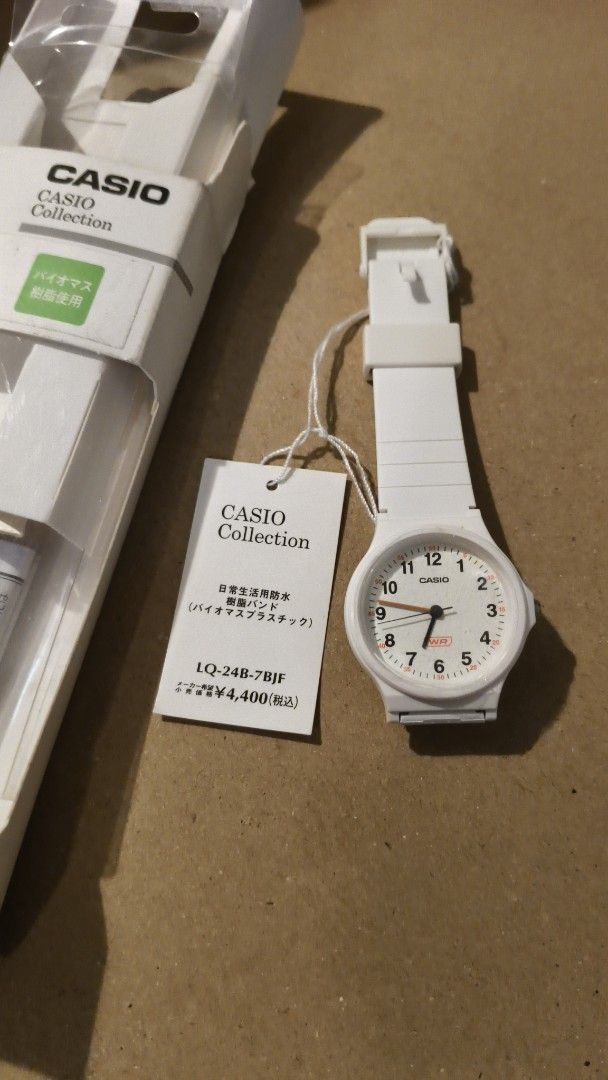 Casio Collection LQ-24B-7BJF White Watch (Category: Women's Watches) located in Bamban. Submitted by gooogleu253 (Listing ID 1469704739, Image 1). Description: - Brand: Casio Collection - Model: LQ-24B-7BJF - Condition: Brand new, unworn with original tags attached - Color: White resin band, white dial with black numbers and orange second hand - Features: Water resistant - Inclusions: Complete with original box packaging - Retail value: 4400 JPY.