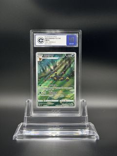 (Category: ) located in . Submitted by sg_chinese_tcg_vault (Listing ID 1469722837, Image 1). Description: .