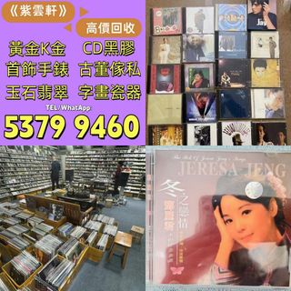 （分類：）位於 。 由 ymq666999350870 提交（商品編號 1469578168，圖片 1）。簡介： 。