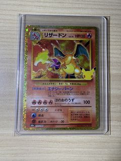 (Category: ) located in . Submitted by hiddenrare (Listing ID 1469605047, Image 1). Description: .