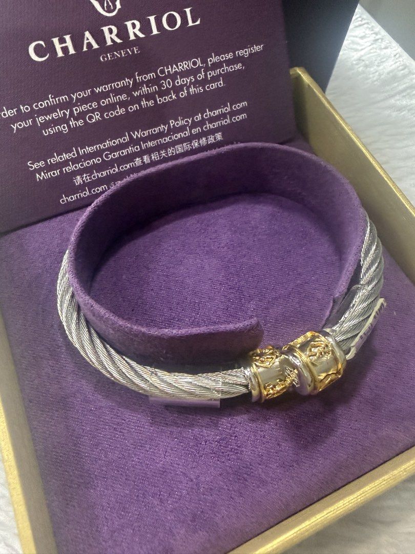 Charriol Char Logo Cable Bangle (Category: Bracelets) located in Las Pinas. Submitted by purse.vanity (Listing ID 1469674619, Image 3). Description: - Brand: Charriol - Model: Char Logo Cable Bangle - Color: Silver and gold tone - Size: small - Condition: Brand new, unworn, with protective plastic tubing intact - Inclusions: Original purple presentation box, pouch, and international warranty card dated September 2026 - 100% authentic and ready to