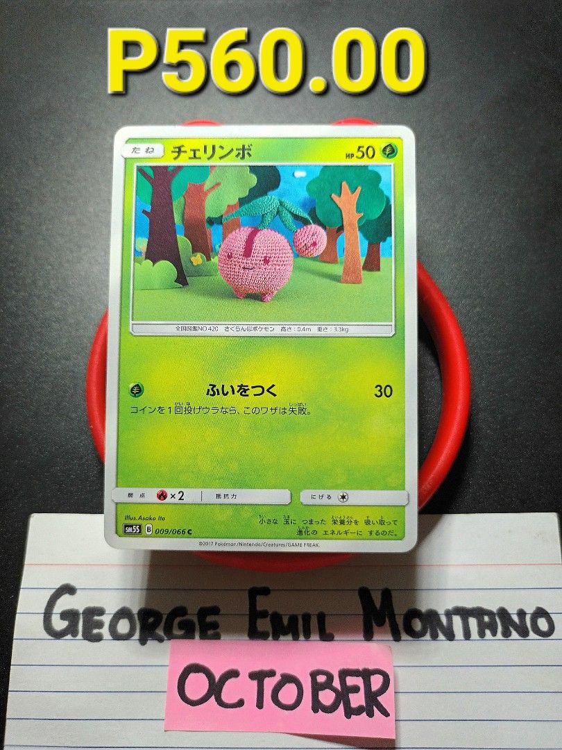 Cherubi 009/066 Common (Category: Raw Singles) located in Daet. Submitted by .wenz (Listing ID 1469595529, Image 1). Description: PROMO TO ANY CARDS (PROMO RUNS TILL DECEMBER) B> 5 pcs. (ANY CARD P30.00 - P40.00) = P20.00 each B> 5 pcs. (ANY CARD P60.00 - P90.00) = P50.00 each B> 5 pcs. (ANY CARD P110.00 - P190.00) = P100.00 each B> 5 pcs. (ANY CARD P210.00 - P290.00) = P200.00 each B> 5 pcs. (ANY CARD P310.00 - P390.00) = P300.00 each B> 5pcs. (