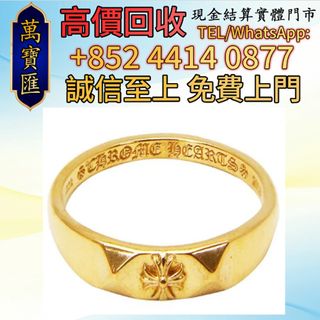 （分類：）位於 。 由 swiftfox_991bdb 提交（商品編號 1469661673，圖片 1）。簡介： 。