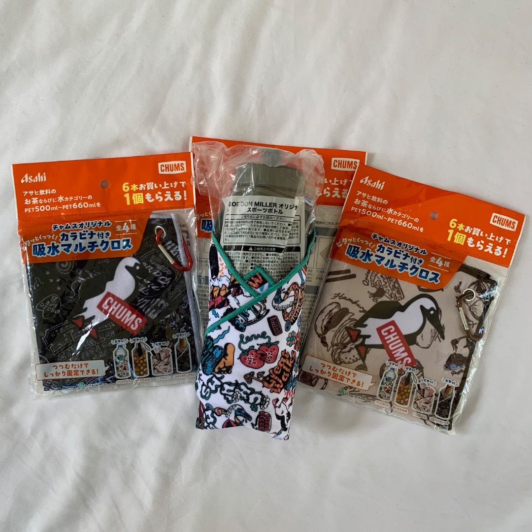 Chums Water Absorbing Multi Use Cloth (Category: Hiking & Camping) located in Mendez-Nunez. Submitted by anikkoyan (Listing ID 1469631978, Image 2). Description: Chums Water Absorbing Multi Use Cloth 299 each + sf.