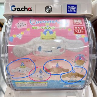 （分類：）位於 。 由 kcttt 提交（商品編號 1469756868，圖片 1）。簡介： 。