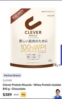 （分類：）位於 。 由 yoyohuii 提交（商品編號 1469746930，圖片 1）。簡介： 。