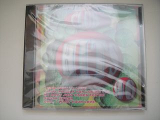 （分類：）位於 。 由 music-online-shop.com 提交（商品編號 1469700791，圖片 1）。簡介： 。