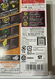 （分類：）位於 。 由 jhauwl 提交（商品編號 1469536447，圖片 1）。簡介： 。