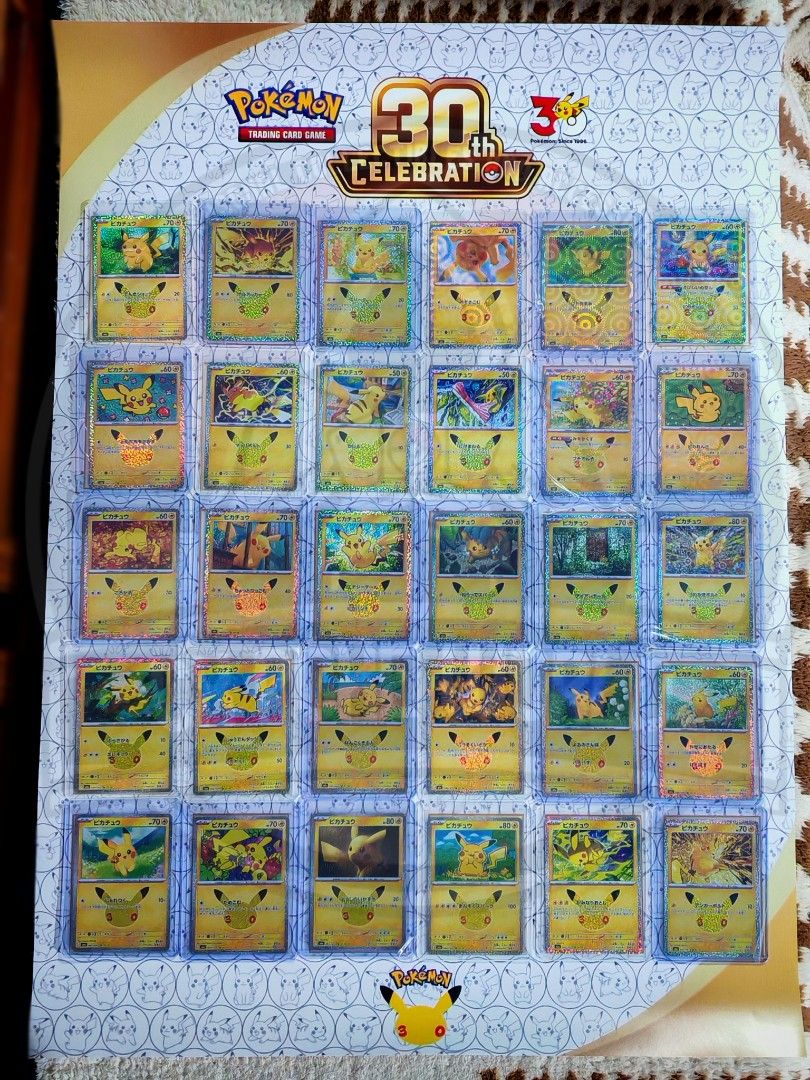 Complete Pikachu JP with Frame and Poster (Category: Raw Singles) located in Subic. Submitted by xiao_cx (Listing ID 1469734464, Image 2). Description: ⚡Pikachu 30th Complete Set JP Version with Poster ⚡ ✅ Card protection of your choice ✅ All Cards in Sleeves ✅ Authentic Cards ✅ High-Quality Materials used Option List: A • Complete Pikachu + Poster + Toploaders: 💵 Price: 🟥Will be available soon B • Complete Pikachu + Poster + Mini Snap Cases: �