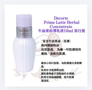 （分類：）位於 。 由 beautelizzy 提交（商品編號 1469580293，圖片 1）。簡介： 。