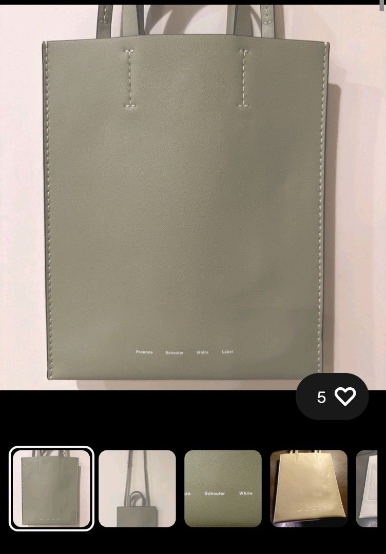 Cross body bag (Category: Cross-body Bags) located in Manila. Submitted by patriciab12636 (Listing ID 1469652351, Image 1). Description: Good as new.