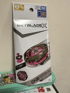 （分類：）位於 。 由 nikison2001 提交（商品編號 1469645839，圖片 1）。簡介： 。