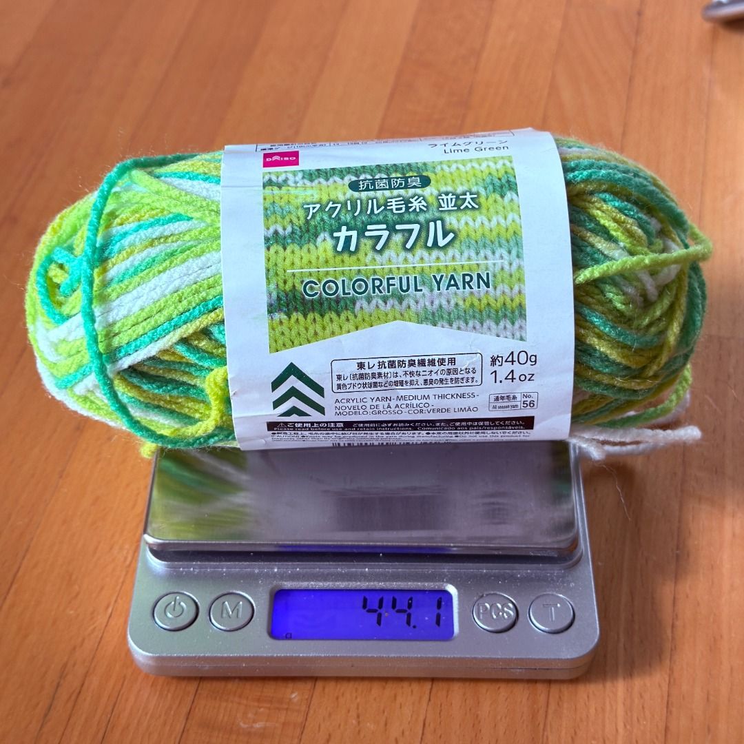 Daiso Colorful Yarn Acrylic Medium Thickness Green (Category: Craft Supplies & Tools) located in Pasig City. Submitted by airinrin (Listing ID 1469718208, Image 2). Description: Daiso Colorful Acrylic Yarn - Lime Green (40g Skein) Selling an authentic Daiso Colorful Acrylic Yarn in a vibrant lime green variegated colorway. Features antibacterial and deodorizing fiber properties. Perfect for colorful crochet, amigurumi, granny squares, or small cr