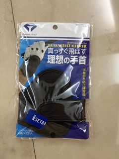 (Category: ) located in . Submitted by akiochan100 (Listing ID 1469704326, Image 1). Description: .