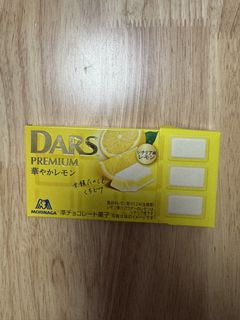 （分類：）位於 。 由 JikJik 提交（商品編號 1469720664，圖片 1）。簡介： 。