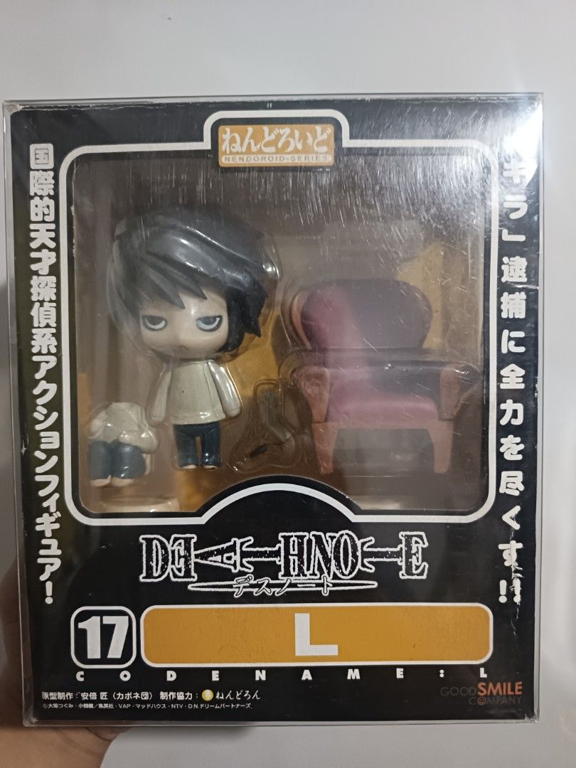 Death Note L Nendoroid Figure 17 (Category: Figurines & Statues) located in Manila. Submitted by wah2895 (Listing ID 1469603843, Image 1). Description: - Authentic Good Smile Company Death Note L Nendoroid (Figure #17) - Includes iconic red chair, multiple interchangeable faceplates, phone, and handcuffs - Comes with original box featuring official branding and Japanese text - Perfect collectible item for anime fans and figure collectors - Well-m