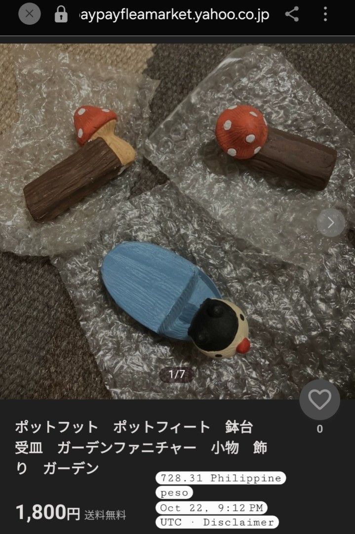 Decorative Seto Craft_LadyBug Pot Feet Pot Holders (Category: Gardening Tools & Ornaments) located in Mexico. Submitted by shaniah_777 (Listing ID 1469749033, Image 2). Description: Set of decorative ceramic pot feet (pot holders) made by Seto Craft, featuring a ladybug and two log-and-mushroom accents. Product Details • Brand/Maker: Seto Craft Co.ltd Japan (Made in China) • Model Number: SO-0413-60 (Labeled as - Pot Feet / Ladybug) • Material: H