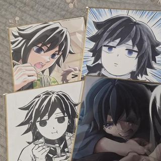 [Sealed][In-Person] DEMON SLAYER Portable Web Shop Kuji Acrylic ...