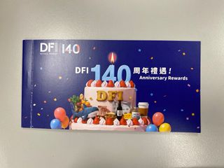 （分類：）位於 。 由 lovelove123321 提交（商品編號 1469636413，圖片 1）。簡介： 。