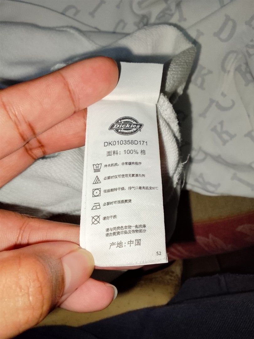 Dickies AOP Hoodie (Category: Hoodies) located in Dasmarinas. Submitted by alexander24 (Listing ID 1469736183, Image 3). Description: Dickies AOP Hoodie Size: 2XL Dimes: W27 x L29 Condition: excellent Color rate: 9.8/10 No issue.