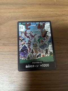 （分類：）位於 。 由 animebuddy 提交（商品編號 1469713295，圖片 1）。簡介： 。
