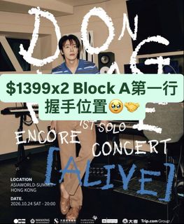 （分類：）位於 。 由 KateY 提交（商品編號 1469706521，圖片 1）。簡介： 。