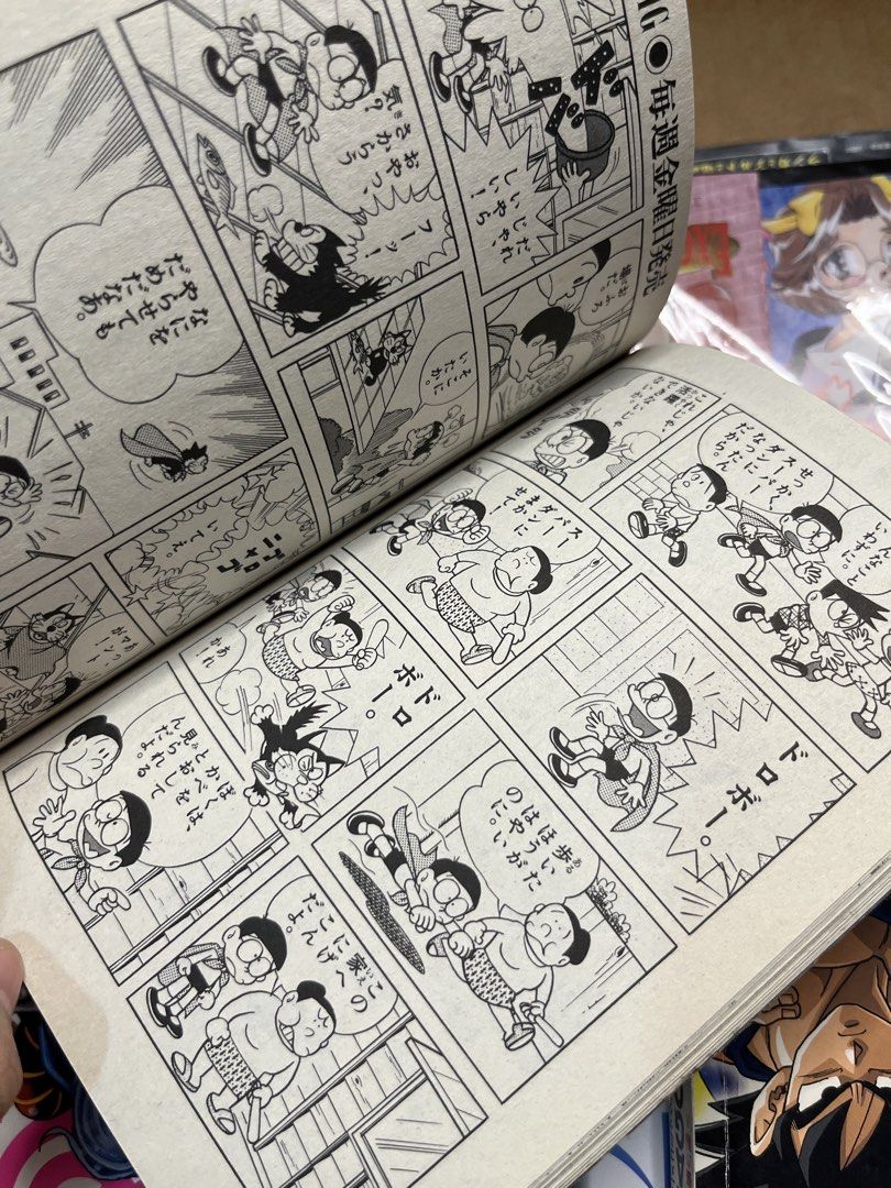 Doraemon My First BIG Manga Comic Book Japanese (Category: Comics & Manga) located in Gapan. Submitted by lunashop14 (Listing ID 1469742263, Image 3). Description: - Authentic Japanese Doraemon manga tankobon edition - Published by Shogakukan with classic B&W comic panels - Features multiple heartwarming stories by Fujiko F. Fujio - Standard pocket size, softcover format - Great addition for manga fans and collectors.