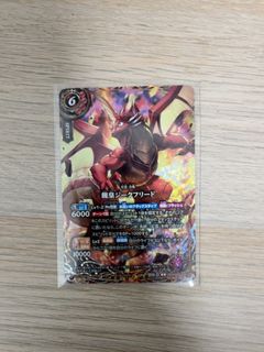 （分類：）位於 。 由 dl123456789 提交（商品編號 1469679573，圖片 1）。簡介： 。