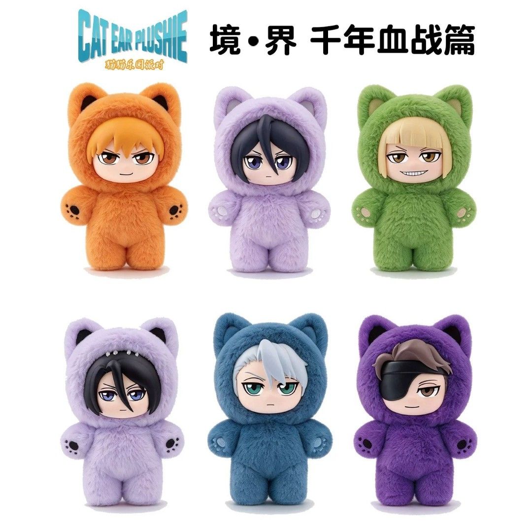 EAKI BLEACH Cat Ear Plushie Blindbox (Category: Plushies & Soft Toys) located in Malasiqui. Submitted by yoonisthings (Listing ID 1469605433, Image 2). Description: PRE ORDER (ETA: DEC 2026-JAN. 2027) EAKI BLEACH Cat Ear Plushie BLINDBOX ₱900 (SF included via J&T) -sa willing mag antay 🥹 -need DP at least 50%, remaining balance pagdating na..