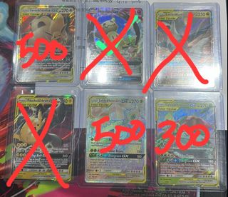 （分類：）位於 。 由 ryuk0712 提交（商品編號 1469645778，圖片 1）。簡介： 。