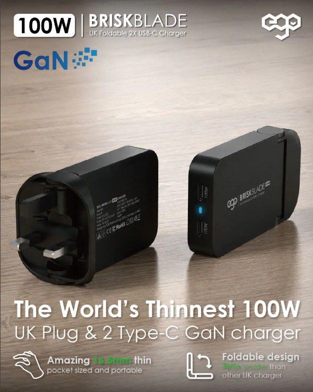 EGO 100W 刀鋒 Brisk Blade 摺疊充電器 BB100-BLACK, 手提電話, 電話及其他裝置配件, 充電器及電線 ...