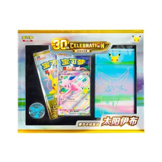 (Category: ) located in . Submitted by kondotime (Listing ID 1469605914, Image 1). Description: .