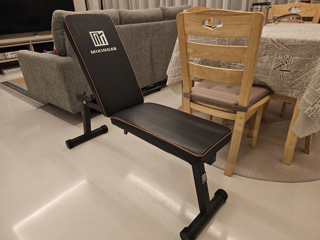 Exercise bench (Category: Cardio & Fitness Machines) located in Singapore. Submitted by techho (Listing ID 1469740334, Image 3). Description: - Very good condition - Hardly used - 5 adjustable angles from full flat to 90 degrees incline Approximate dimensions: - Full flat - Length 114cm - Folded - Height 69cm - Bench width - 27cm Self-collect in the East. .