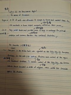 （分類：）位於 。 由 moonlightcute 提交（商品編號 1469709486，圖片 1）。簡介： 。