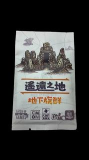 （分類：）位於 。 由 goodmoveboardgame 提交（商品編號 1469713488，圖片 1）。簡介： 。