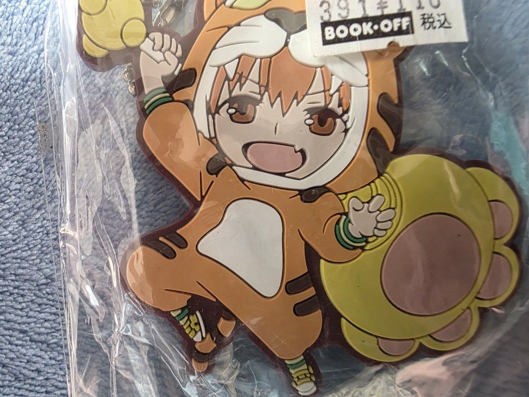 Fate Grand Order Jaguar Man Rubber Keychain (Category: Other Merchandise) located in Manila. Submitted by animestuffsshop (Listing ID 1469580498, Image 1). Description: Fate Grand Order Jaguar Man Rubber Keychain - Official - WYSIWYG MOD: JNT, LBC COP, Lalamove MOP: GCASH.