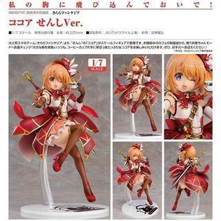 (Category: ) located in . Submitted by letao_shopping_ph (Listing ID 1469651810, Image 1). Description: .