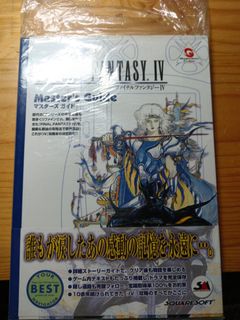 （分類：）位於 。 由 finalfansty 提交（商品編號 1469573062，圖片 1）。簡介： 。
