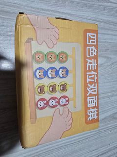 (Category: ) located in . Submitted by ongaitee (Listing ID 1469662168, Image 1). Description: .